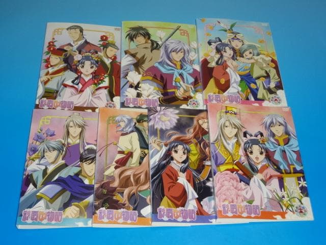 DVD 彩雲国物語+セカンド+絵巻 29巻 全巻 レンタル