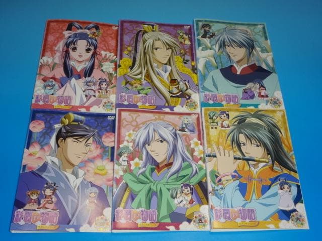DVD 彩雲国物語+セカンド+絵巻 29巻 全巻 レンタル