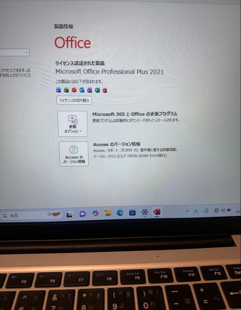 平*良様 Windowsノー14インチPCMicrosoft Office Wi