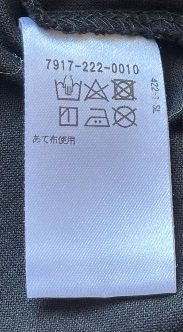 BLAMINK ブラミンク　コットン クルーネック エンブレムTシャツ　0