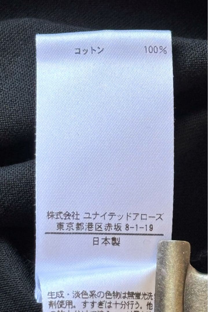 BLAMINK ブラミンク　コットン クルーネック エンブレムTシャツ　0