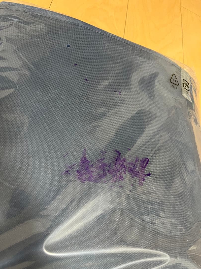 新品未使用品 圧縮ボックス スピードキューブ T-4096 3個セット
