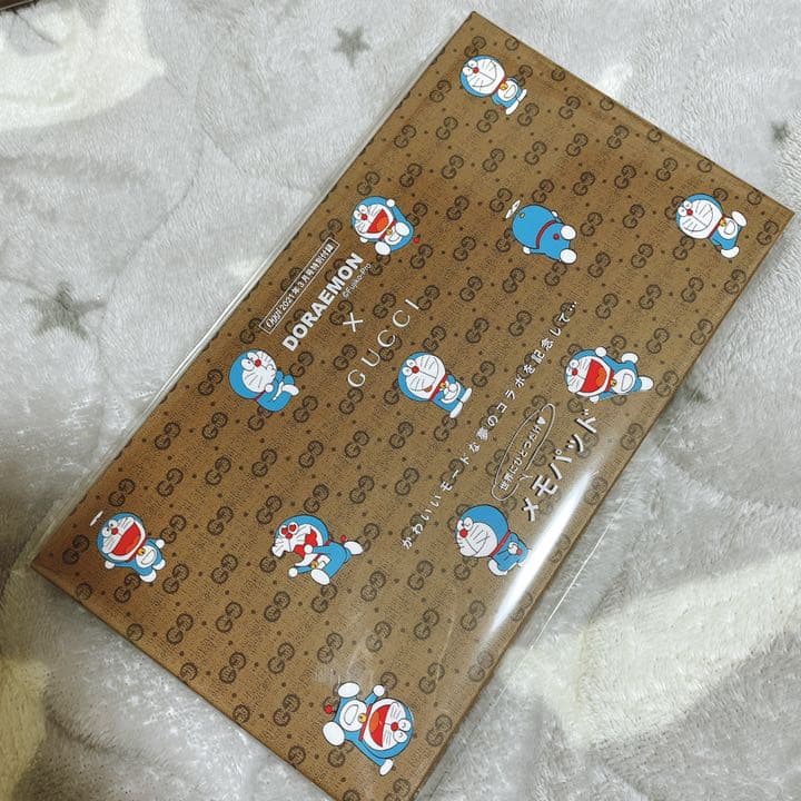 GUCCI ドラえもん ノートのみ 3月号