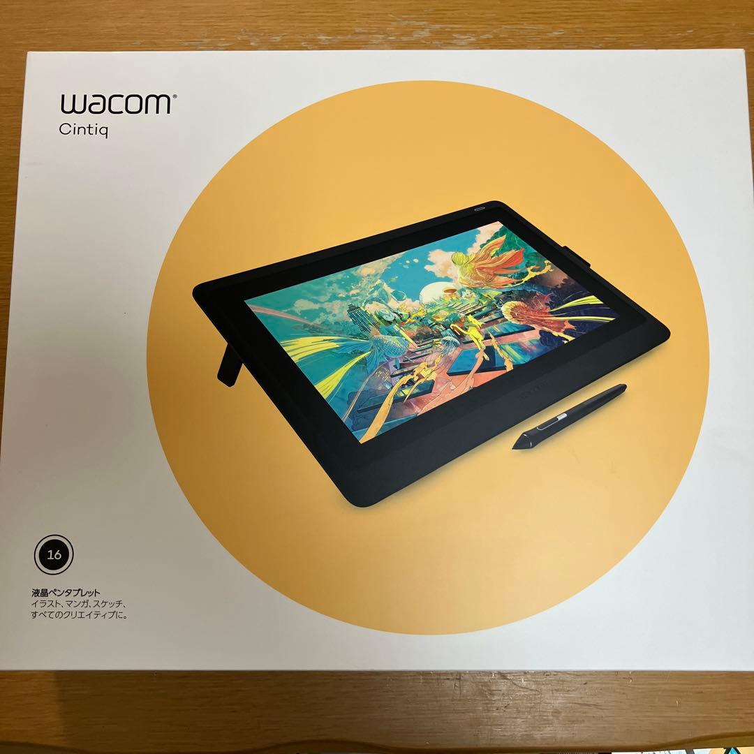 Wacom Cintiq 16 液晶ペンタブレット