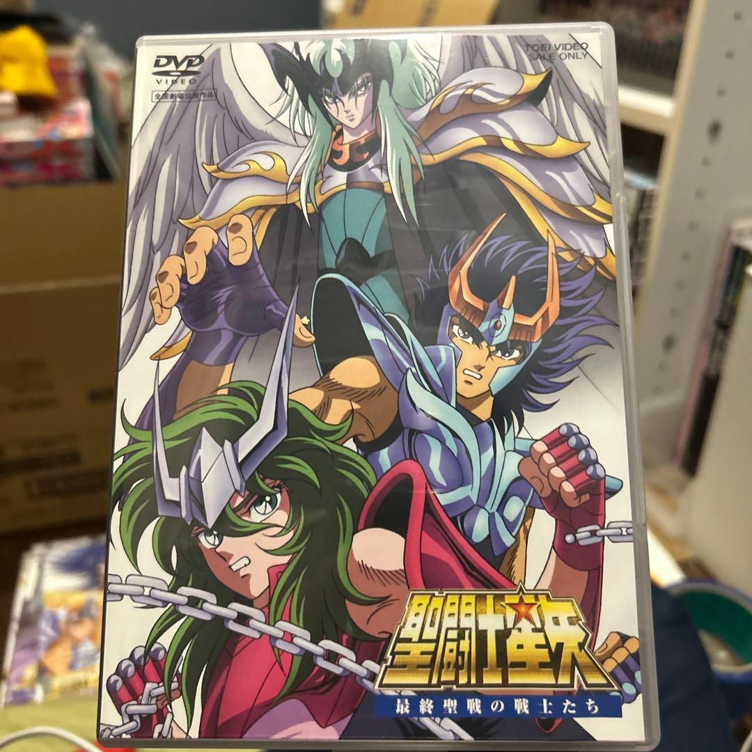 聖闘士星矢 THE MOVIE BOX 特別版