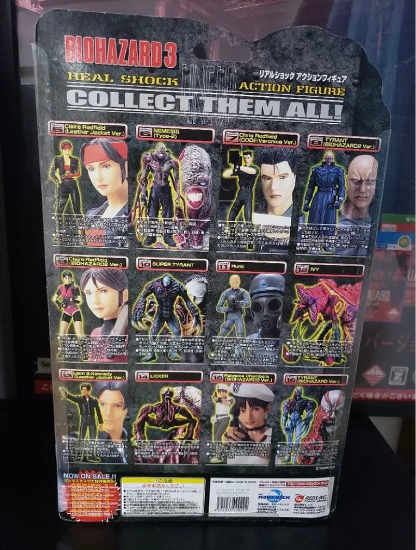 バイオハザード モビー・ディック クレア（レザージャケットバージョン）
