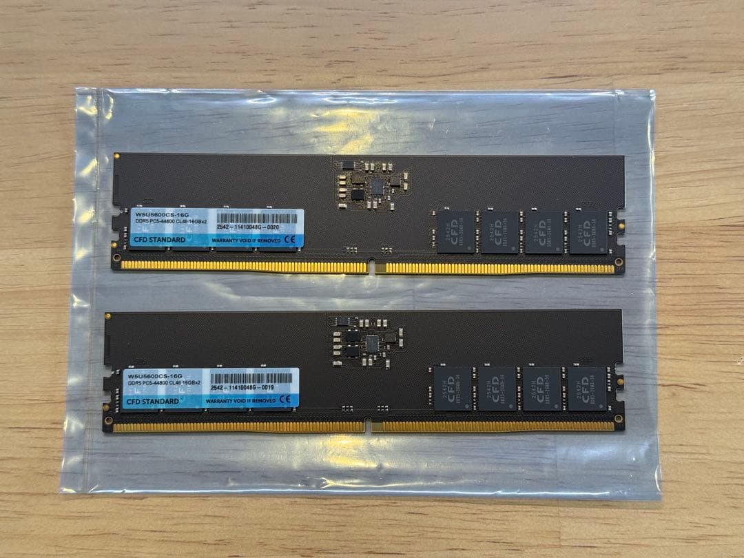CFD DDR5メモリ 32GB (16GB 2枚)セット