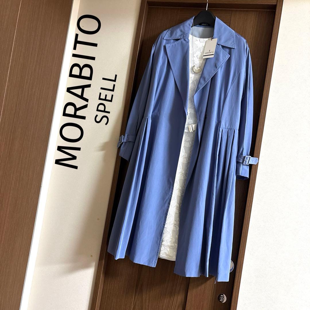 ⭐️新品40✨¥108900⭐️モラビト✴︎スペル⭐️スプリングコート✨MORABITO
