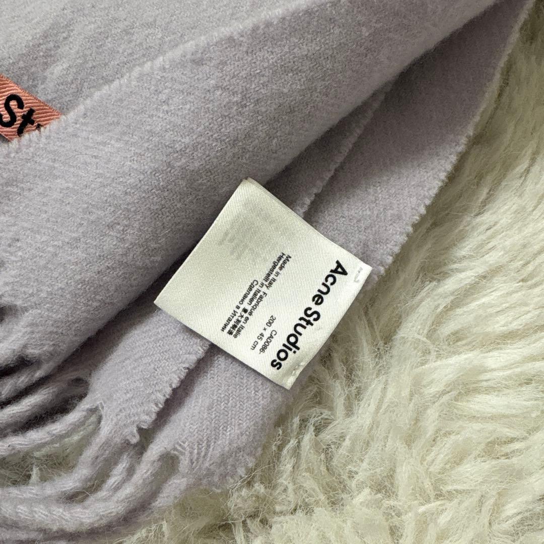 Acne Studios マフラー ライトパープル ラベンダー