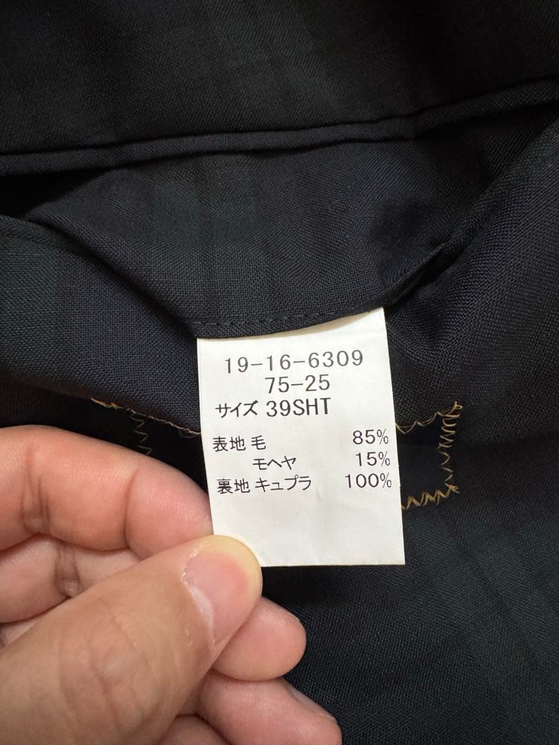 Brooks brothers ブラックウォッチダブルブレストブレザー