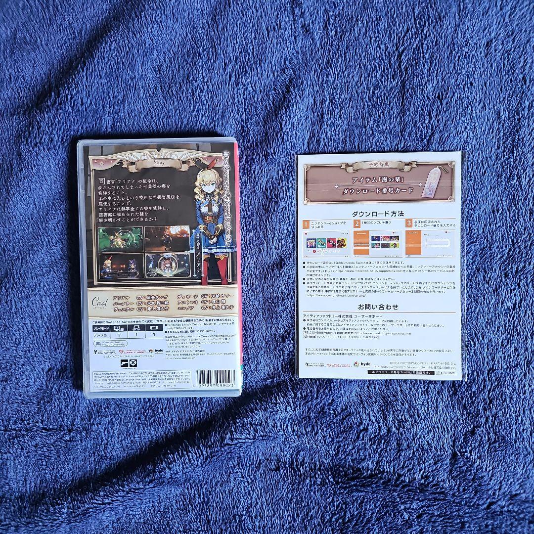 新品 スイッチ 魔法司書アリアナ ～七英傑の書～ 通常版