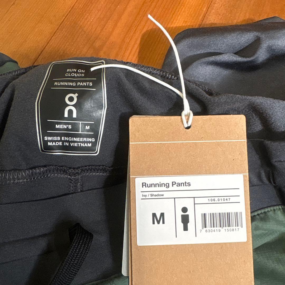 ウォーキング・ランニングウェア ON Running Pants