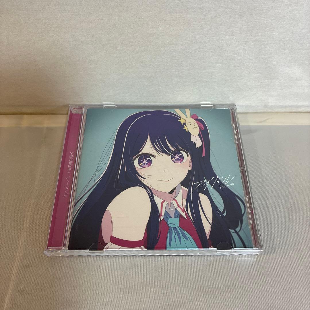 YOASOBI❤️アイドル♡ THE BOOK 2♡ THE BOOK 3
