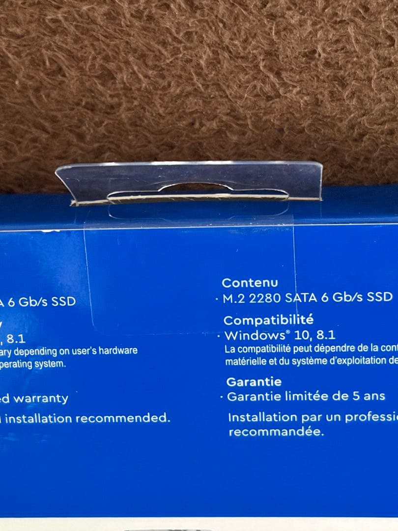 r*3様 未開封品! Western Digital Blue 2TB SSD