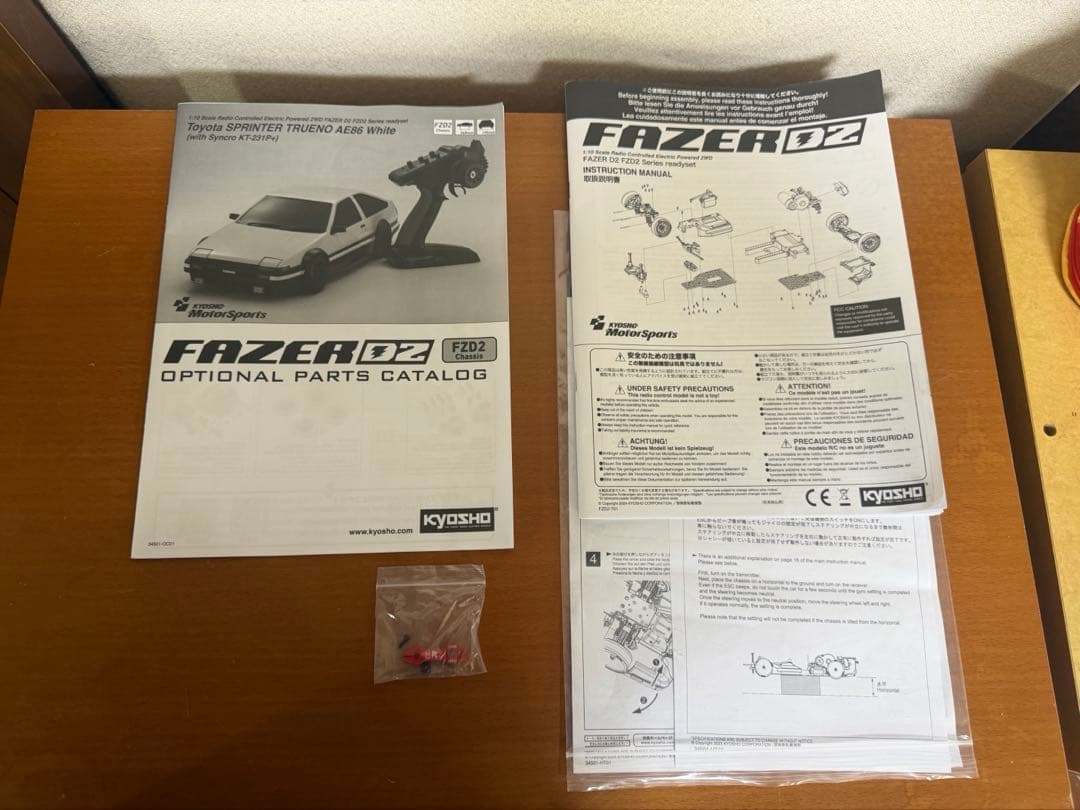 京商　FAZER D2 ae86 オプションパーツ、電飾付きラジコン