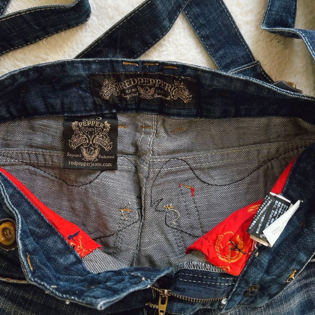 Y2K archive サスペンダー付きデニム　翼　刺繍　レザー　フレアデニム