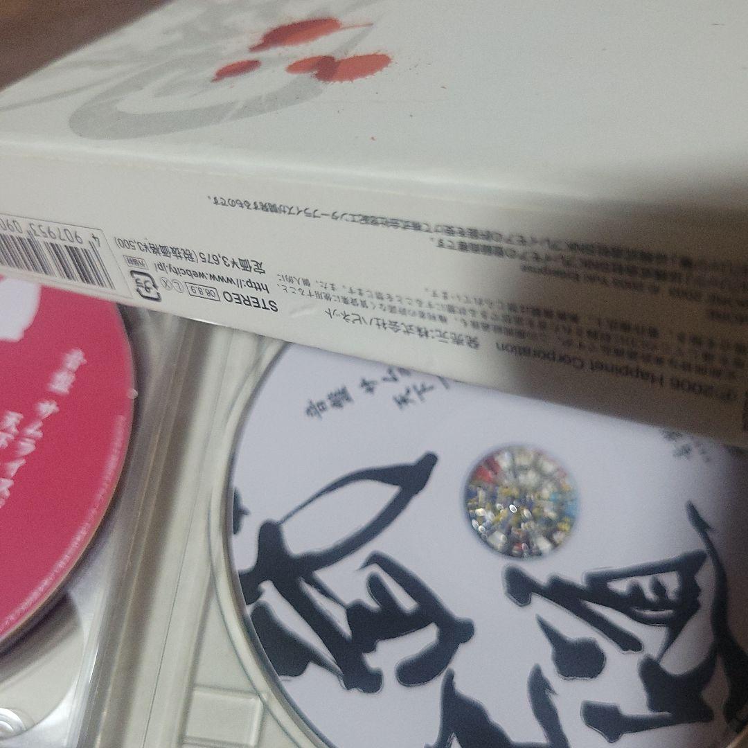 音盤 サムライスピリッツ 天下一剣客伝・零の巻 サウンドトラック CD