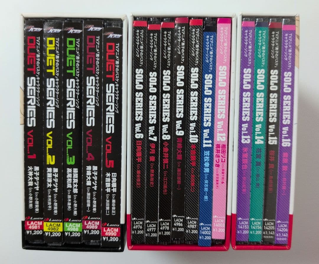 邦楽 Twilight Cinema