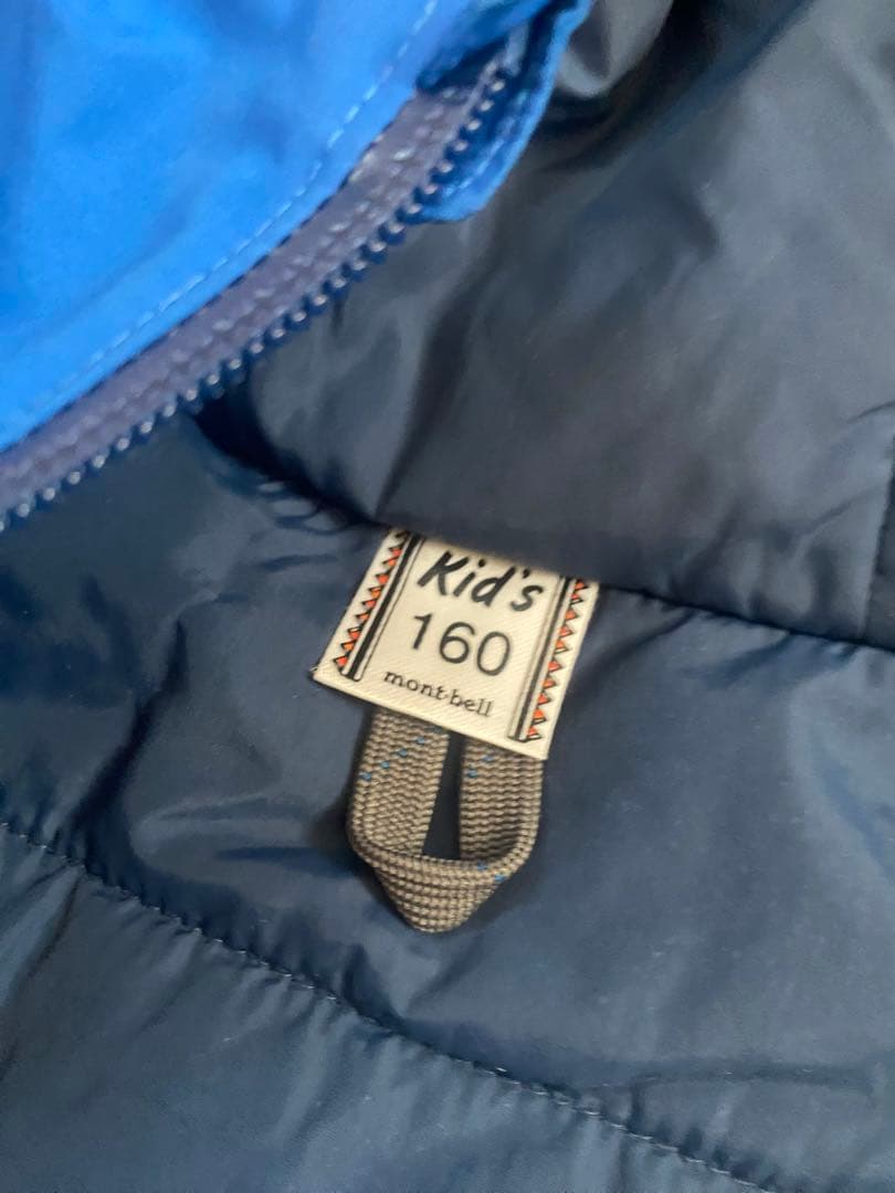 モンベル mont-bell 中綿 パウダーステップパーカ 160 美品