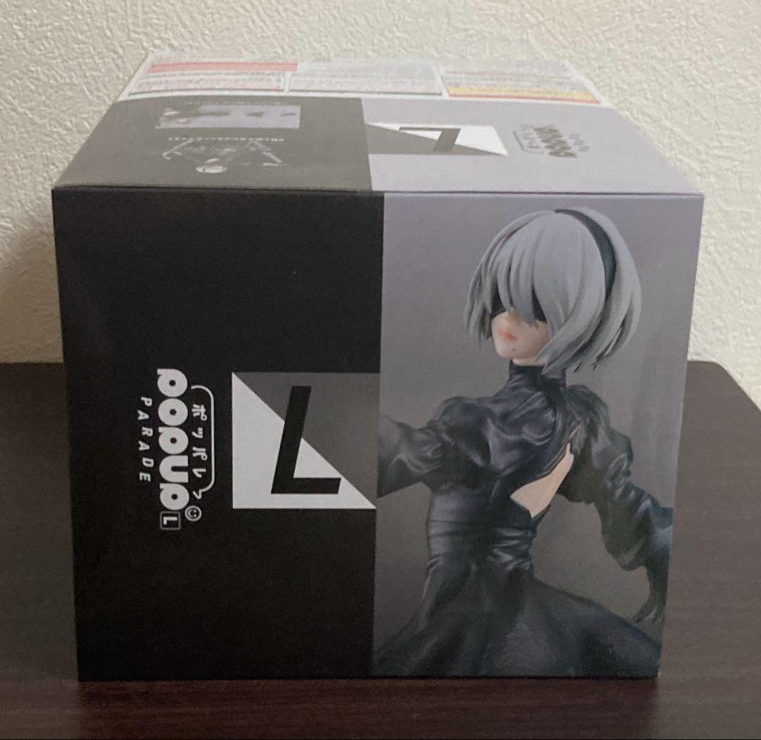 【即購入OK】◾︎匿名配送◾︎ニーア 記念くじ オートマタ 2B フィギュア