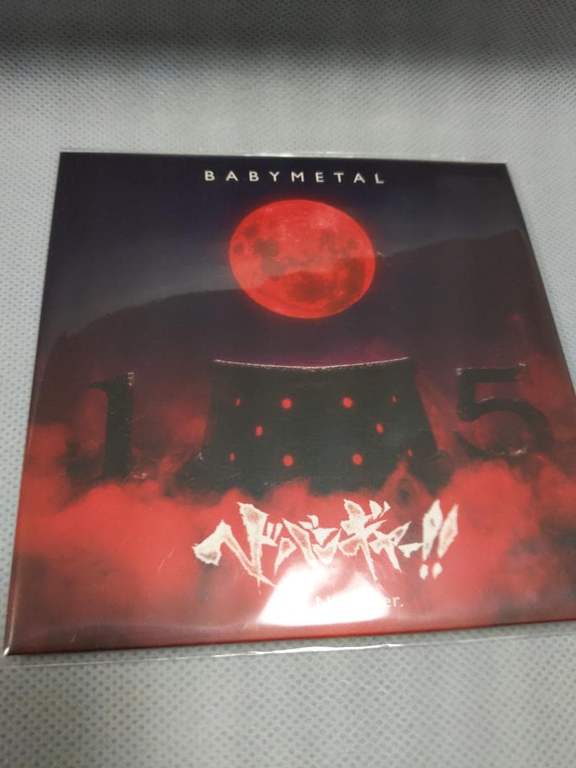 BABYL ヘドバンギャー!! 15th Night ver. CD