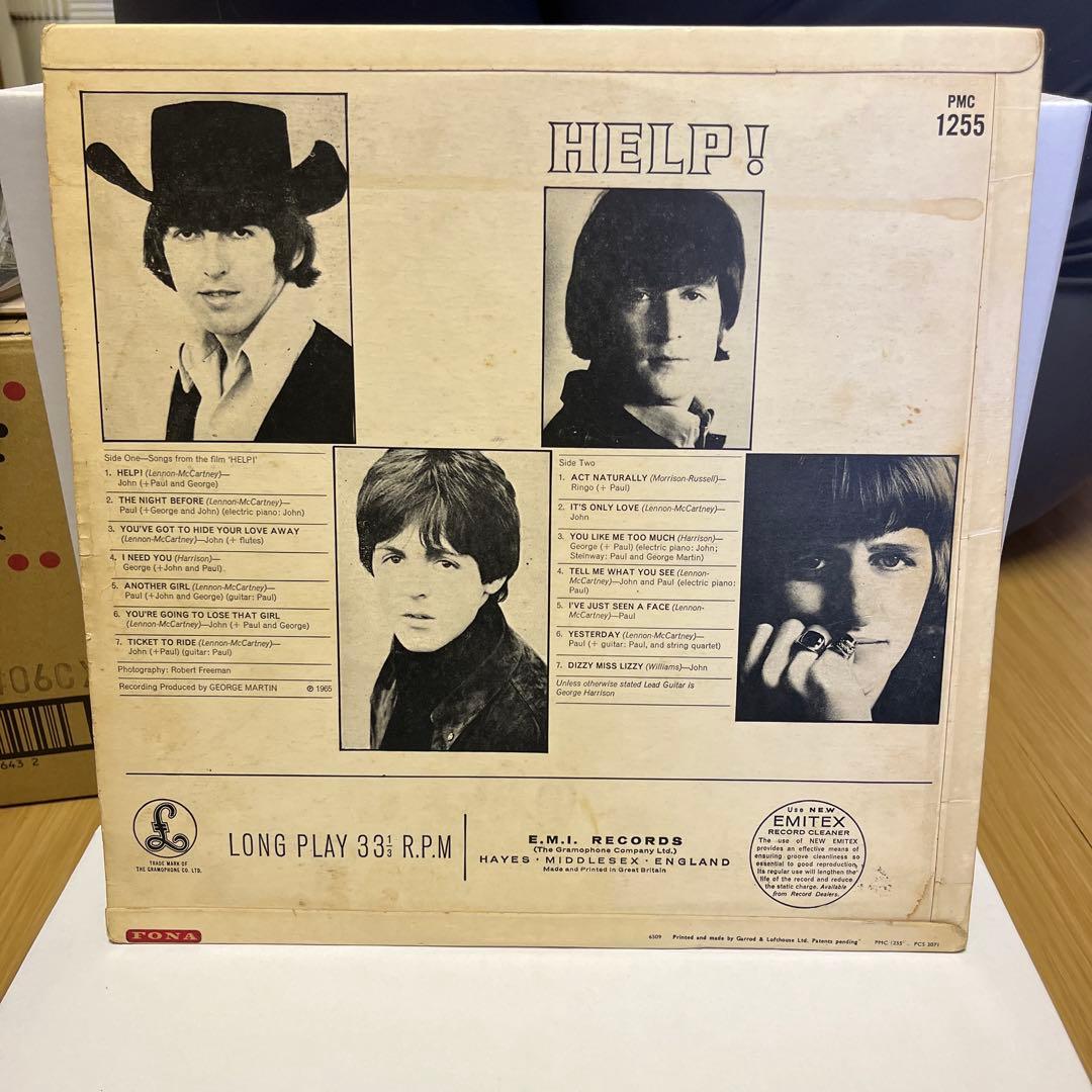 Beatles Revolver & Help デンマークオリ盤