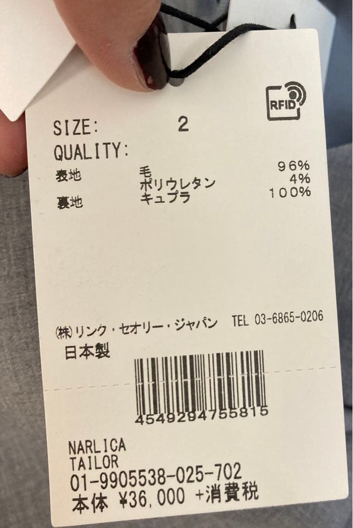 新品未使用　セオリー　Theory Aラインワンピース ウール混　グレー　2