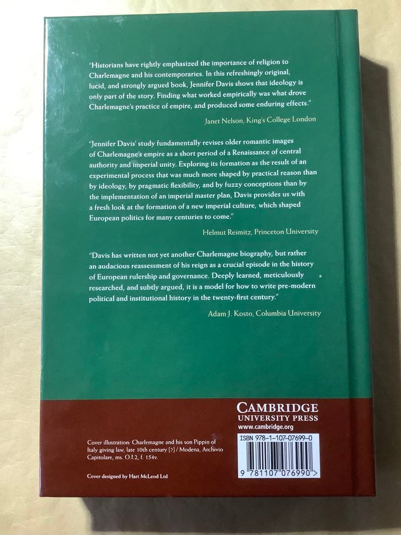 Charlemagne's Practice of Empire ( 中古本)