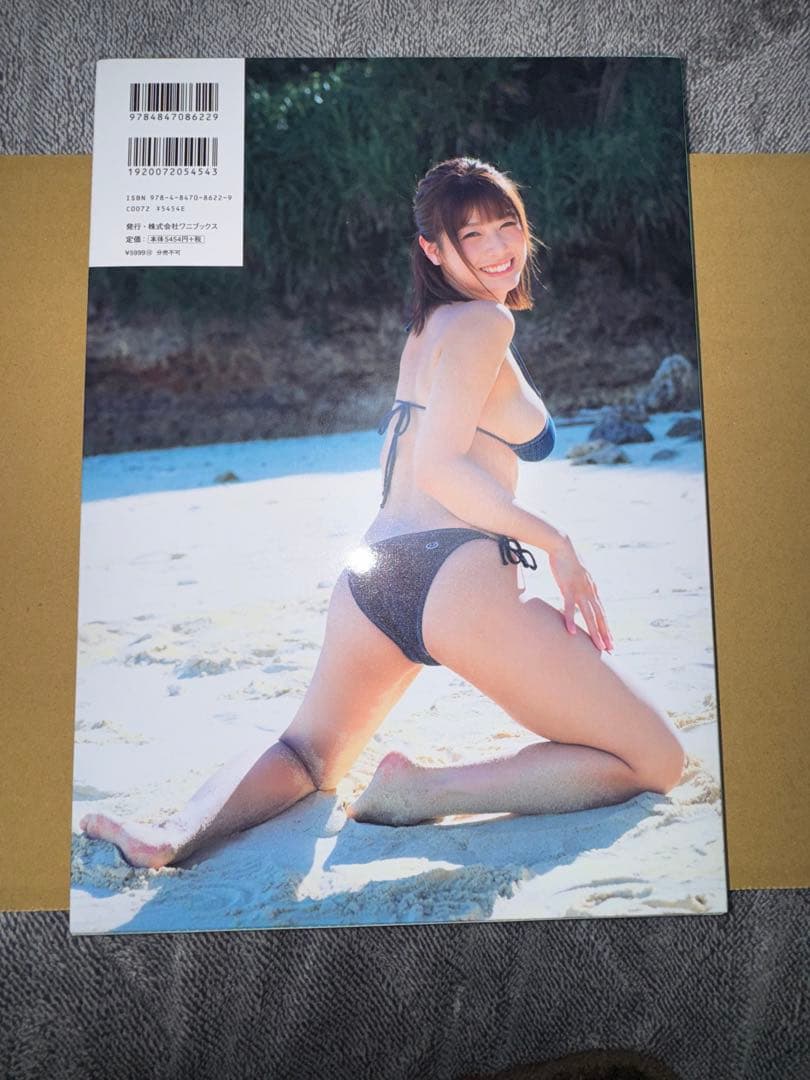 t*2様 るるたん 写真集 『 R-25 』 特装版 ( 写真付き )