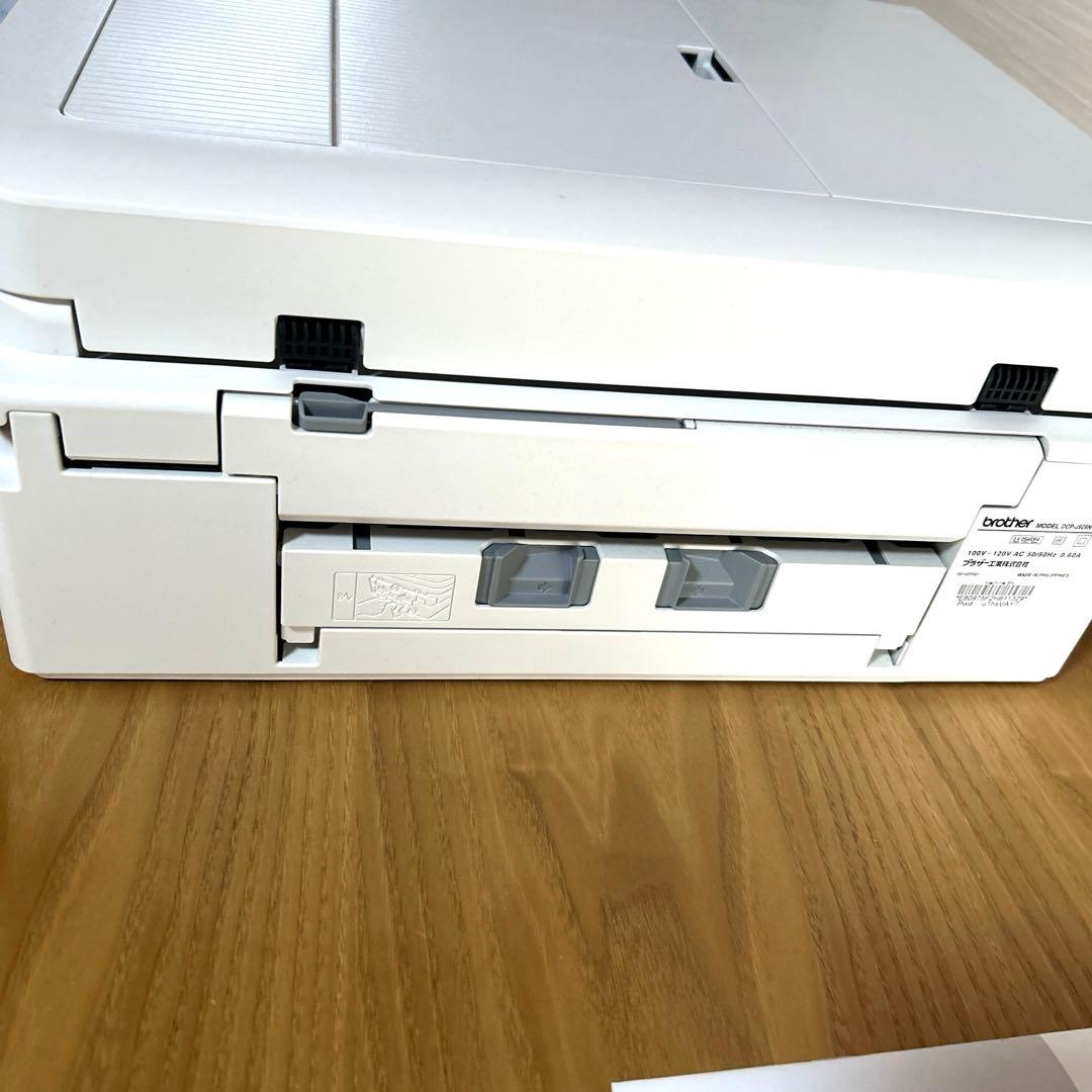 brother DCP-J926Nインクジェットプリンター