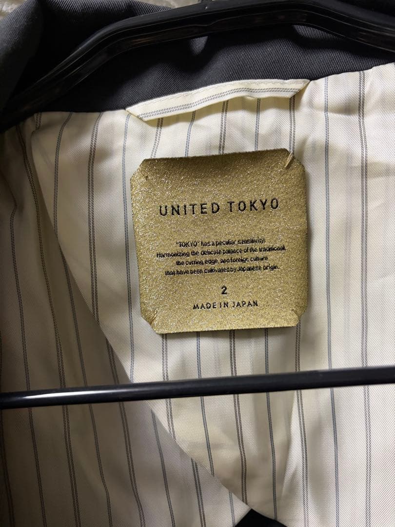 ユナイテッドトウキョウ　HARD GABARDINE ブルゾン