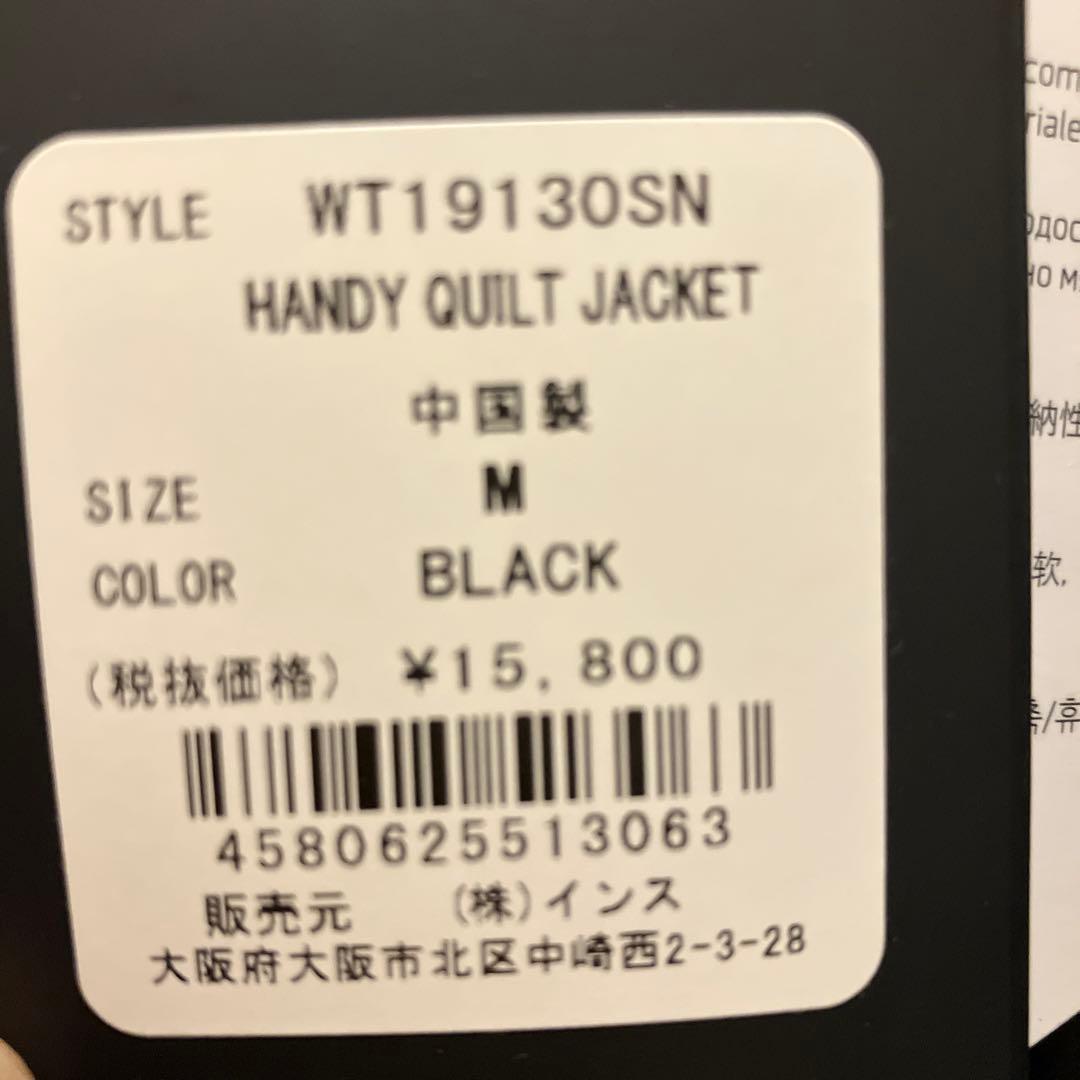 ワイルドシングス　プリマロフト　M