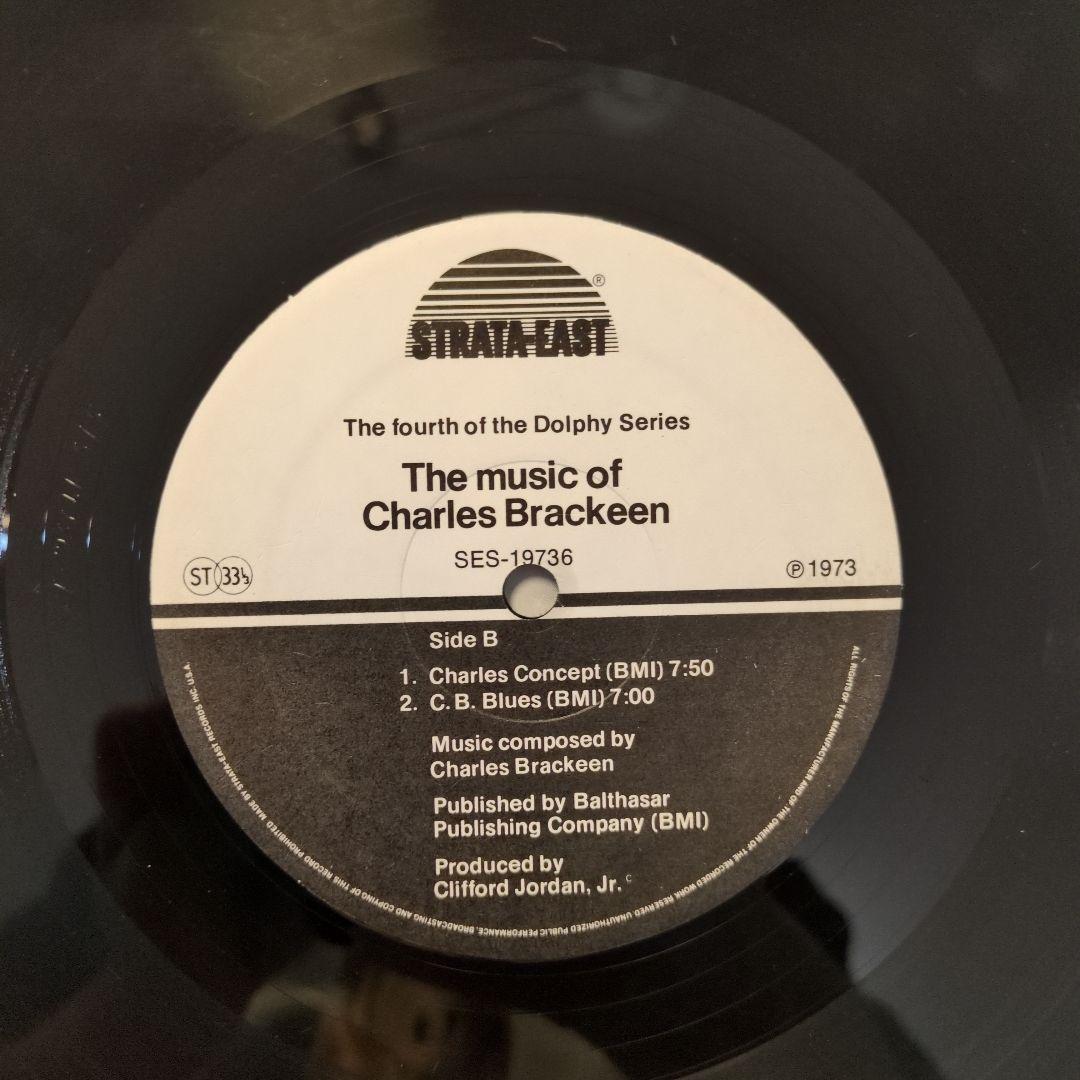 洋楽 Charles Brackeen/ Rhythm X LP reissue