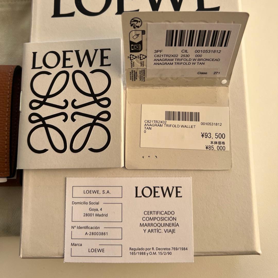 新品未使用　Loewe アナグラム財布