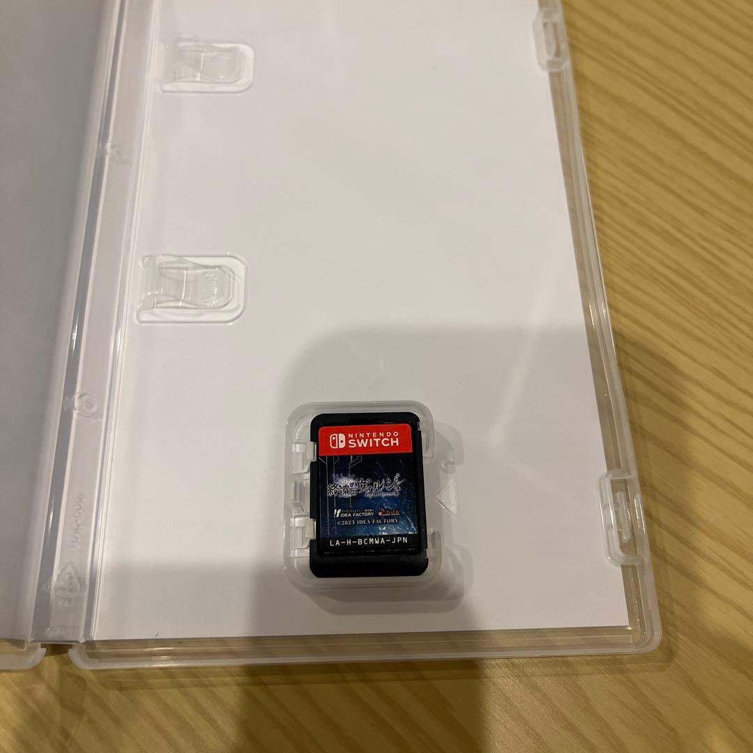 終遠のヴィルシュswitch 本編+FDセット