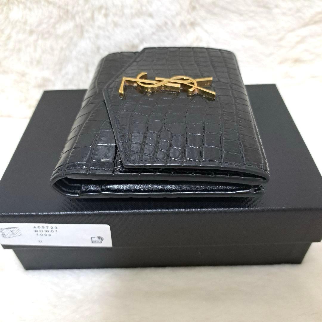 ✨極美品　付属品完備　レア✨サンローラン　二つ折り　カサンドラ　クロコ　レザー
