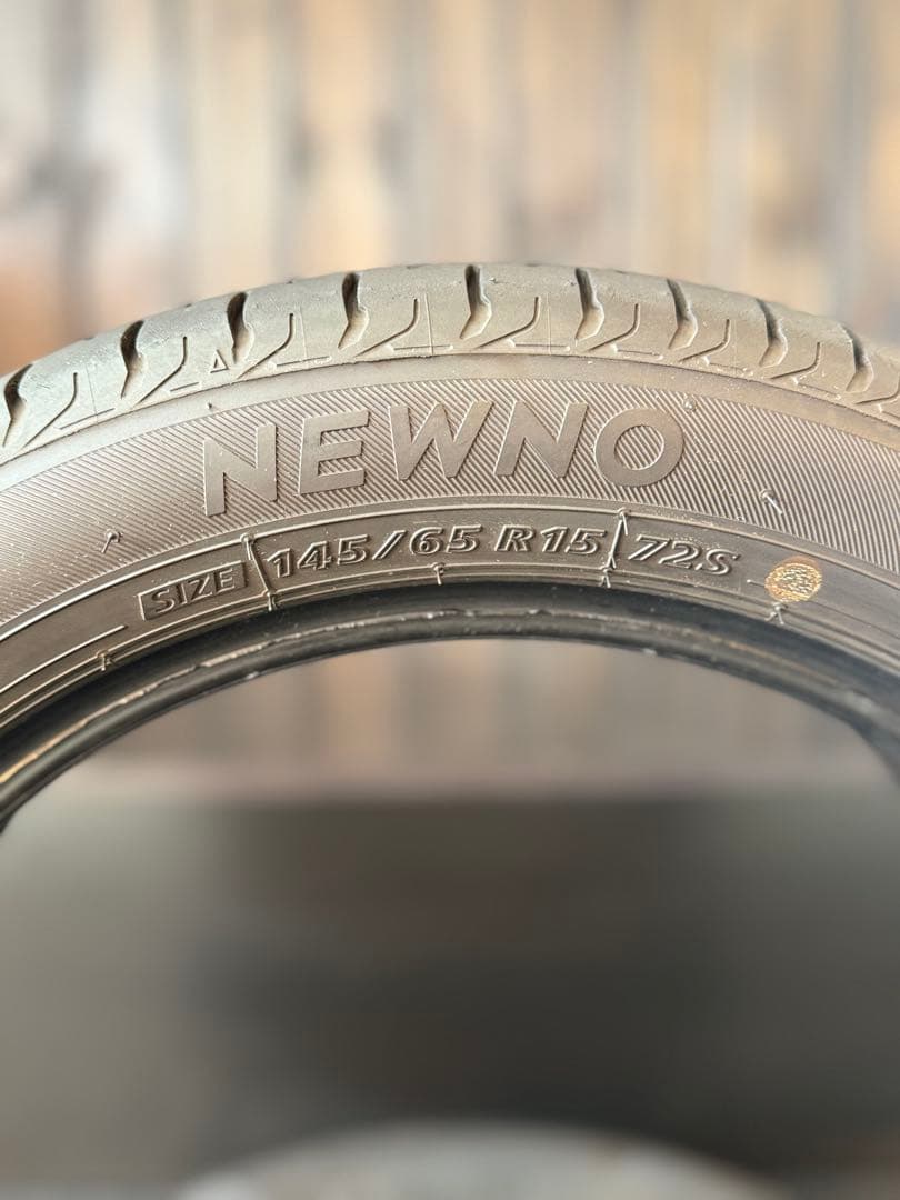 BRIDGESTONE ECOpia 145/65R15 2本 スマート等