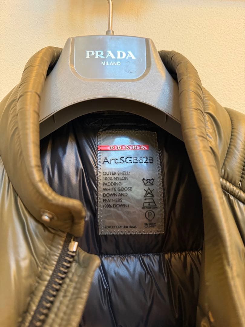 【美品】PRADA プラダ ダウンベスト 三角ロゴ SGB628 緑 54XXL