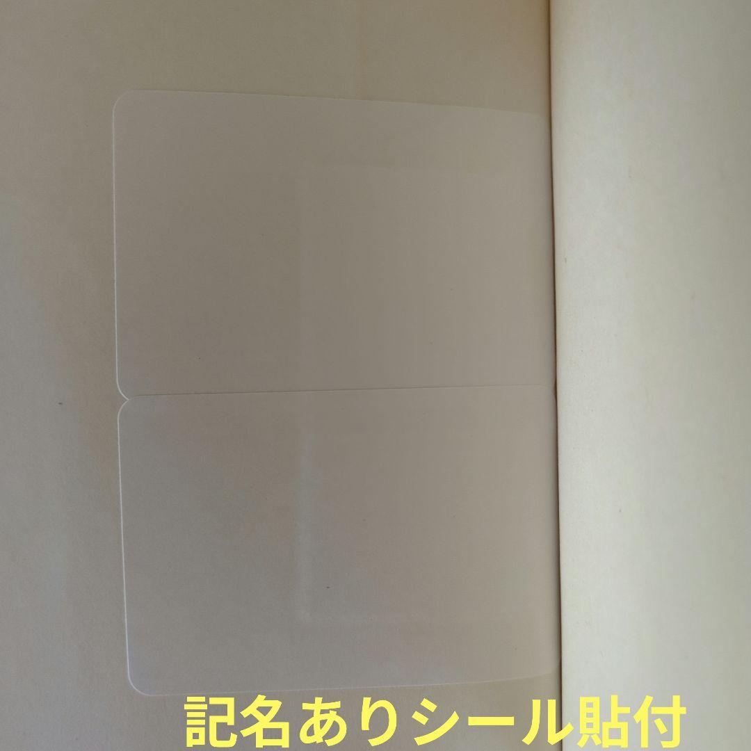 【希少】北斗の拳 全27巻完結セット 初版多数・ワンオーナー 当時もの コミック