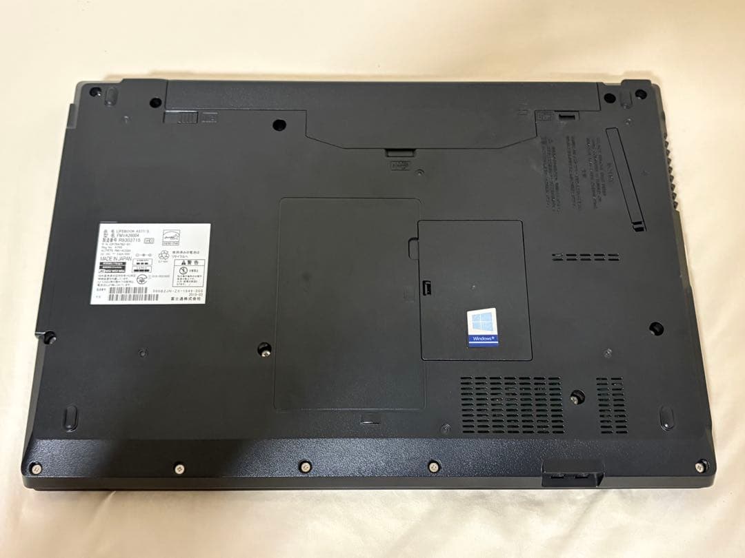 富士通 ノートパソコンLIFEBOOK A577/S