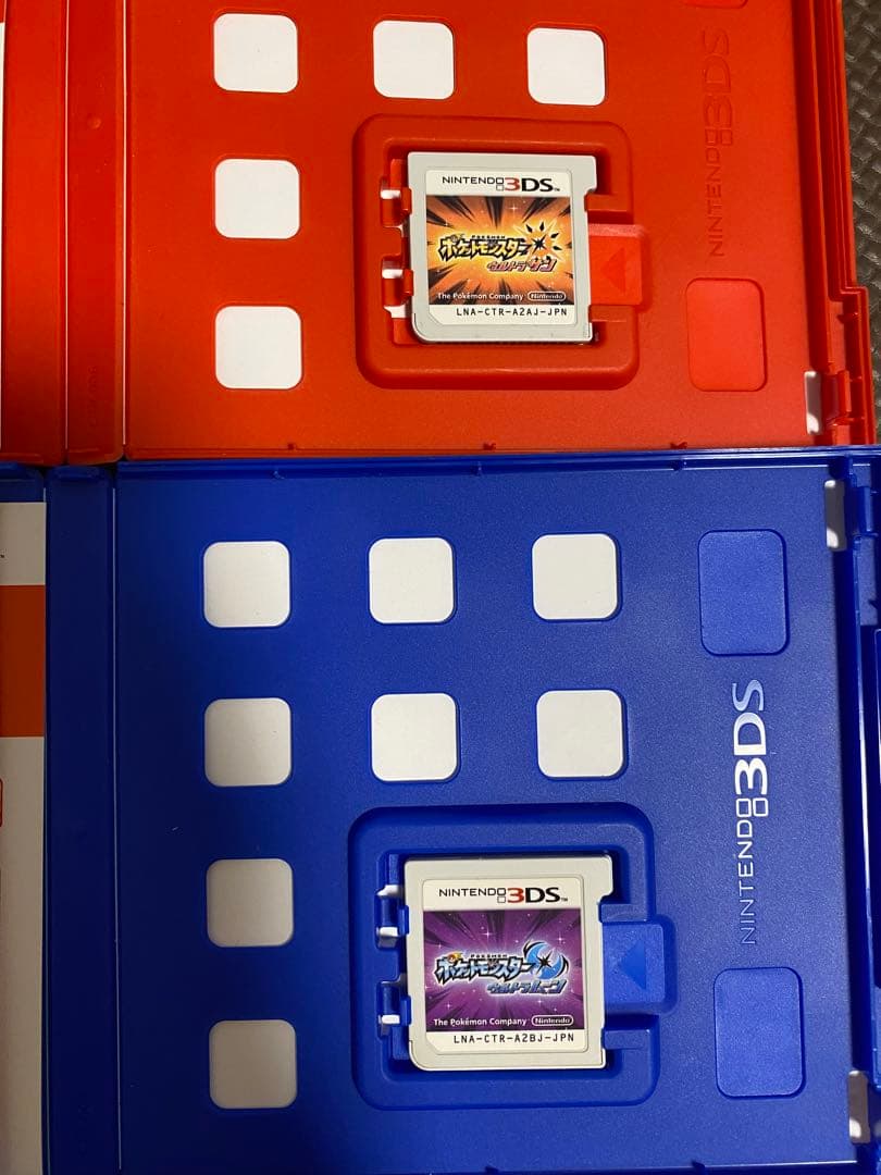 ポケットモンスター 3DS ウルトラサン ウルトラムーン