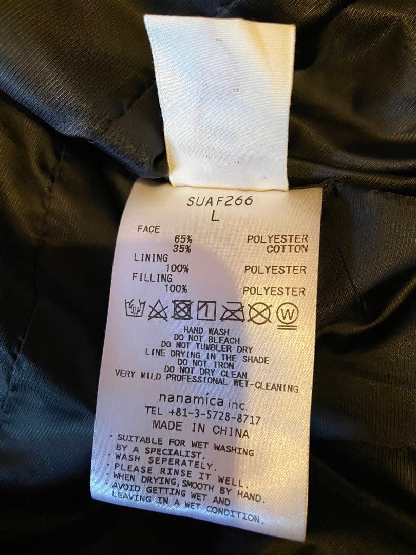 nanamica Insulation Jacket Lサイズ AH.H好き是非