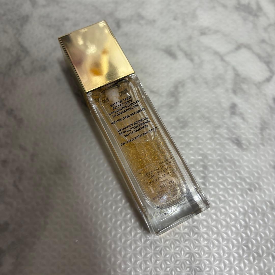 GUERLAIN パリュール　ゴールド　24K プライマー 35ml