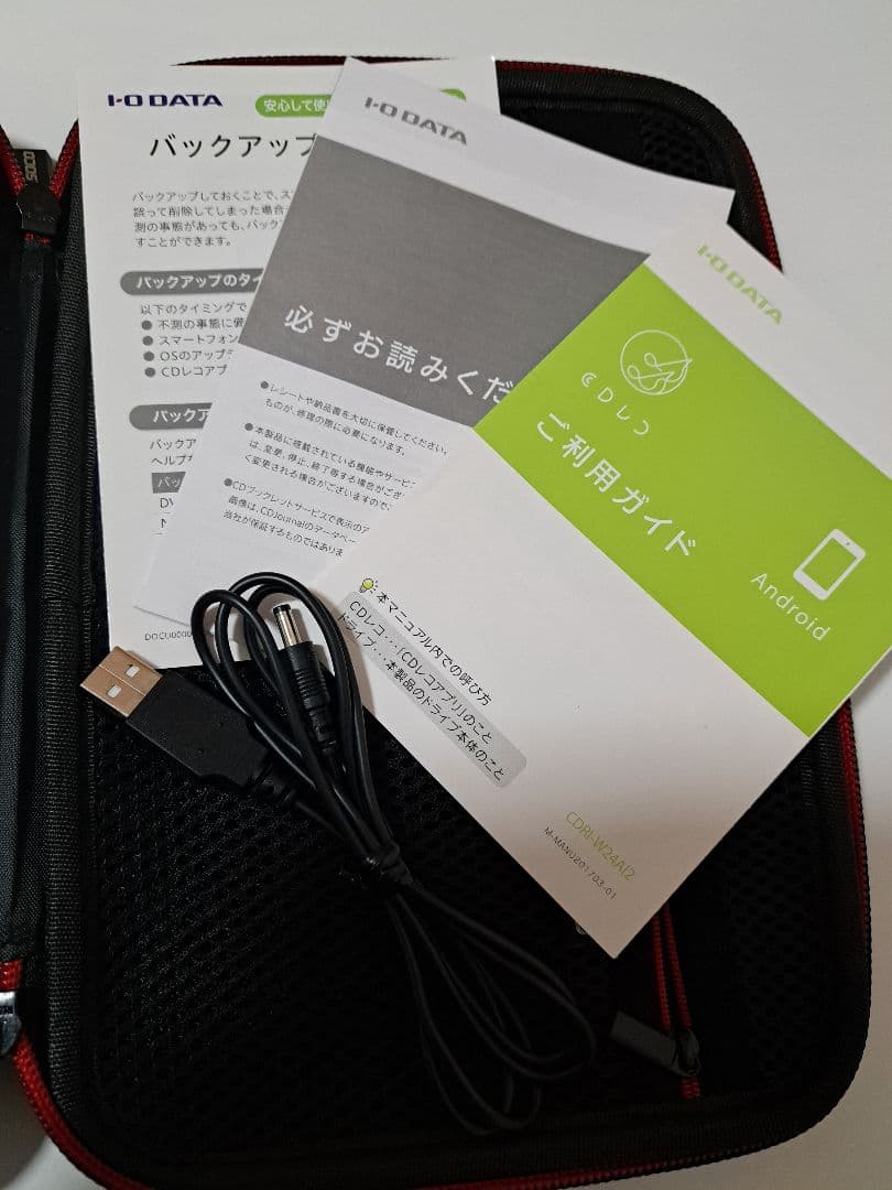 CDレコ CDRI-W24AI2 I-O DATA スマホ CD取り込み ケース