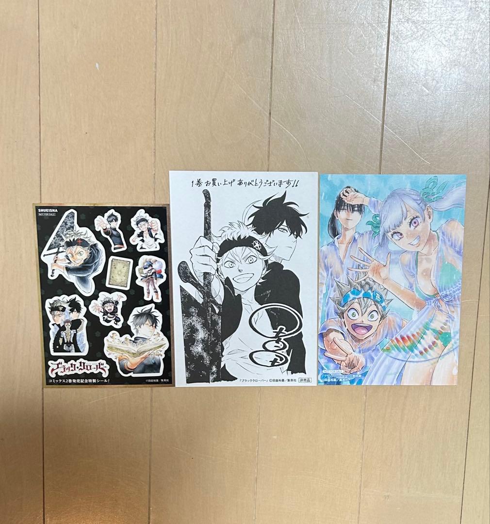 ブラッククローバー 漫画 まとめ売り1〜36巻セット 外伝 ガイドブック 初版