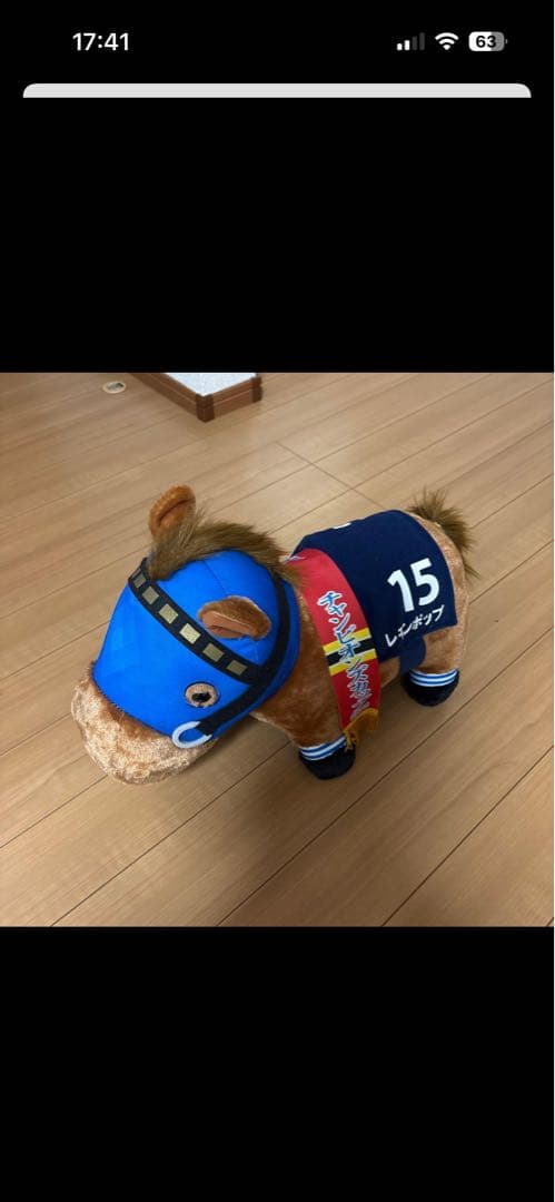 トウカイテイオー、イクイノックス、ドウデュース、レモンポップ　4点セット