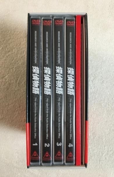 探偵物語 DVD BOX