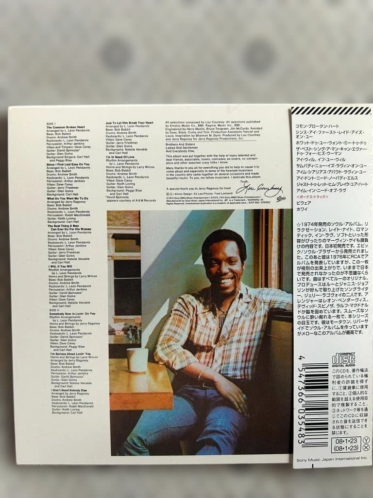 Lou Courtney I'm In Need Of Love(紙ジャケ帯付)