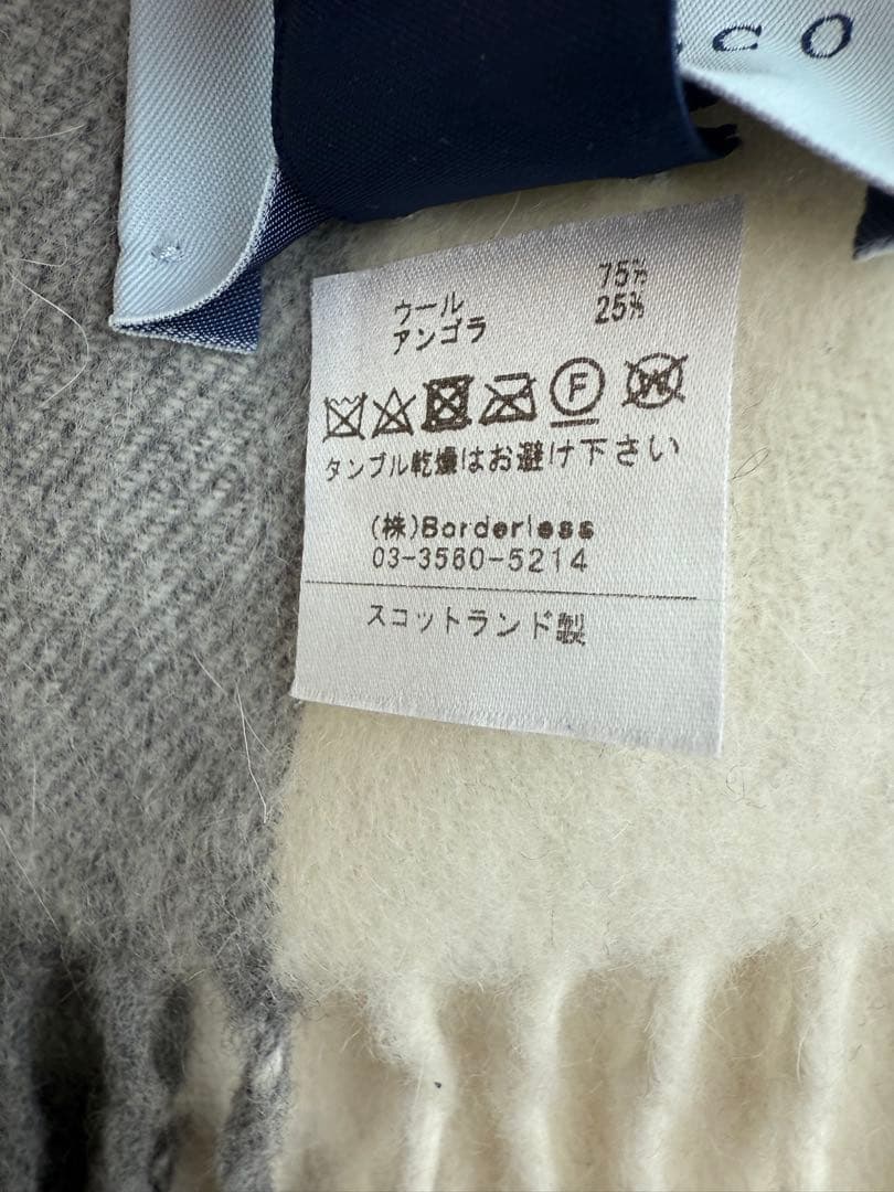 Berg & Co. 完売商品　スコットランド製　チェック柄　ストール　マフラー