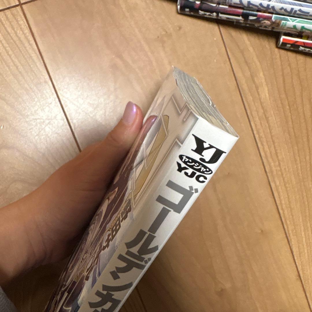 【ゴールデンカムイ】 1-20巻セット